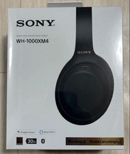 SONY WH-1000XM4 Black Wireless Noise Canceling Headphones Bluetooth Alexa New