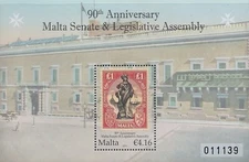 Malta Scott #'s 1442 MNH