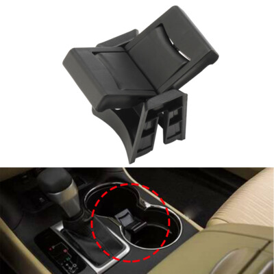 Center Console Cup Holder Insert Divider For Toyota Highlander 2014-2020 New