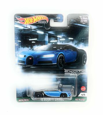 HOT WHEELS 2021 EXOTIC ENVY HURACAN, BUGATTI CHIRON, McLAREN SENNA