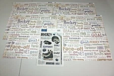 Flair Designs Hockey Scrapbook Paper + Sticker Sheet - Hockey Scrapbooking Pages