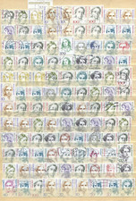 West Germany Lot Bed. Women - O - Unsearched (44194)