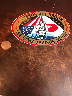 1992 Space Shuttle Endeavour STS-47 Sticker! 4 3/4'' by 3 1/16''. FREE SHIPPING