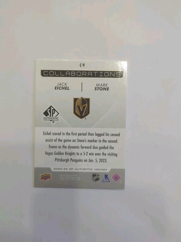 Jack Eichel Mark Stone 2022-23 Upper Deck SP Authentic Collaborations  #C-9 - Image 2 of 2