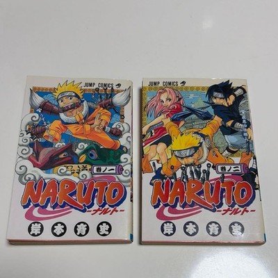 NARUTO Vol. 1 2 First Edition 2000 Japanese Manga Comic Masashi Kishimoto 2set