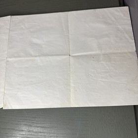 Castlequest Nintendo NES Foldble Promo Poster Map Insert ONLY