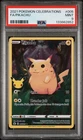2021 POKEMON CELEBRATIONS #005 FULL ART/PIKACHU PSA 9