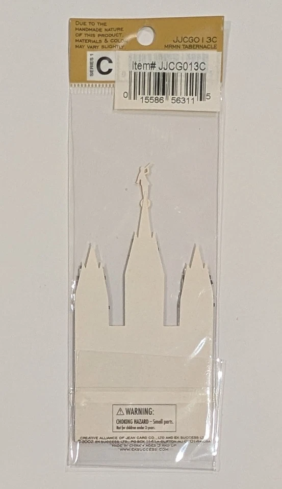 Mormon Tabernacle Jolee's By You Mini Scrapbooking Embellishment - Image 3 of 3