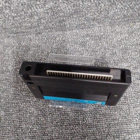 MSX Software Model SUPER Great Strategy Micro Cabin