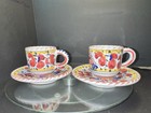 Fima Deruta Italian Pottery Rooster Demitasse/Espresso Cup & Saucer 4pc Set — photo 1