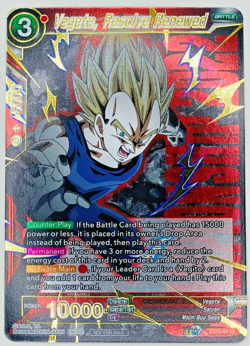 Dragon Ball CCG Individual Collectible Card Game Cards Promo in