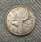 1952 Canada Quarter (25 cents) KM# 44 XF/AU Silver (.15 oz & 5.831)