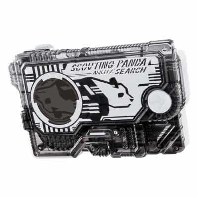 Bandai Kamen Rider Zero-One DX Scouting Panda Progrise Key From