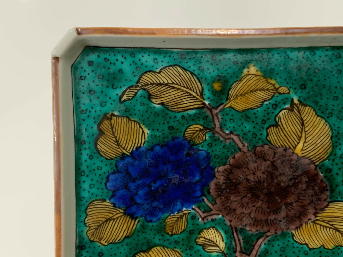 Antique Japanese Signed Fuku Ko Kutani Porcelain Square Dish Tray