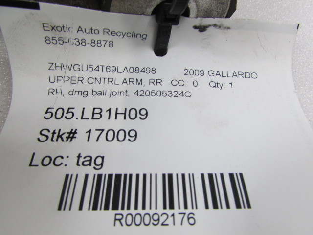Lamborghini Gallardo, RH Rear Upper Control Arm, Used, P/N 420505324C