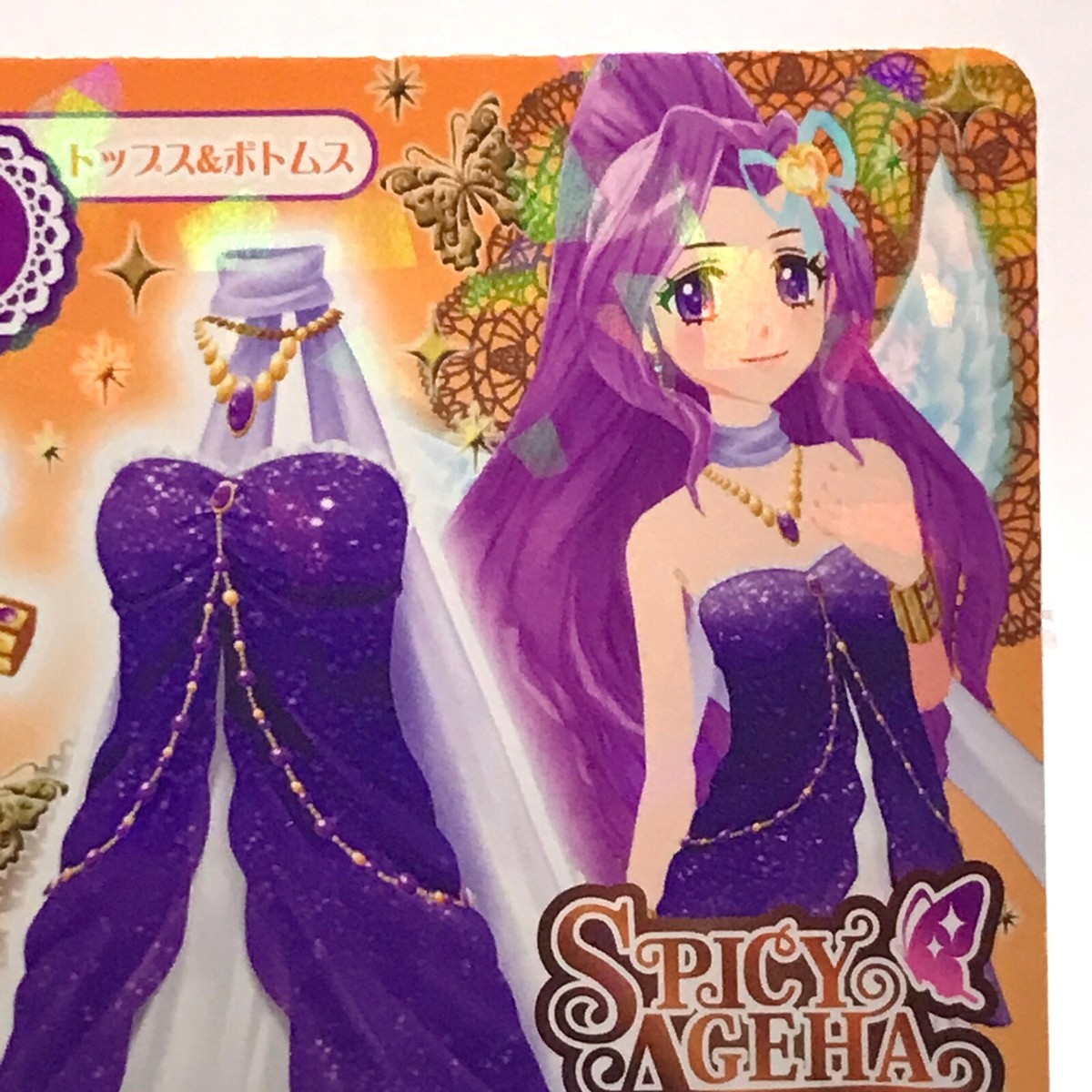 SPICY AGEHA PC-028 Aikatsu! card 2013 Foil Bandai Sunrise