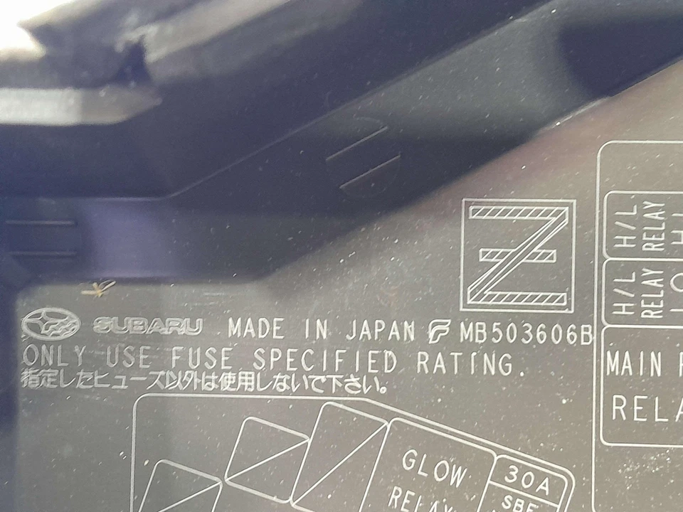 2015-2017 Subaru XV Crosstrek Engine Fuse Box Junction Block OEM 82241FJ081 — 第 4/4 张图片