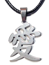 NARUTO NECKLACE Gaara Love Kanji Symbol Pendant Sasuke Itachi Kunai Ninja Anime