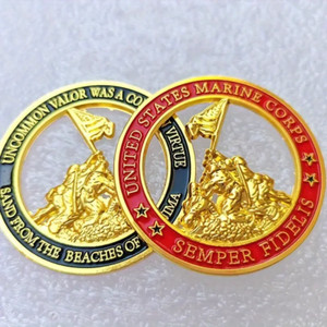 Iwo Jima Coin | eBay