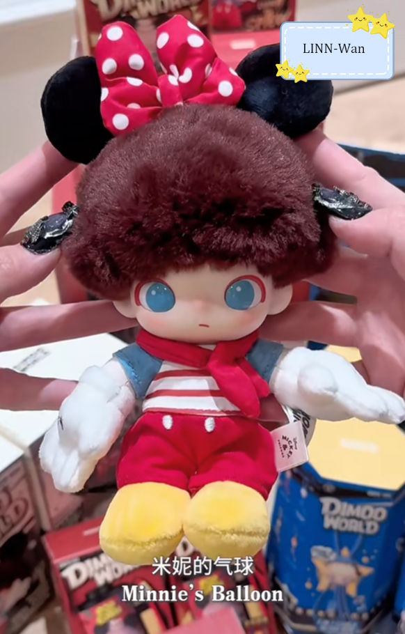 DIMOO WORLD &Disney Series Vinyl Plush Keychain Figure