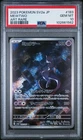 2023 POKEMON JAPANESE SV2A-POKEMON151 #183 MEWTWO ART RARE PSA 10