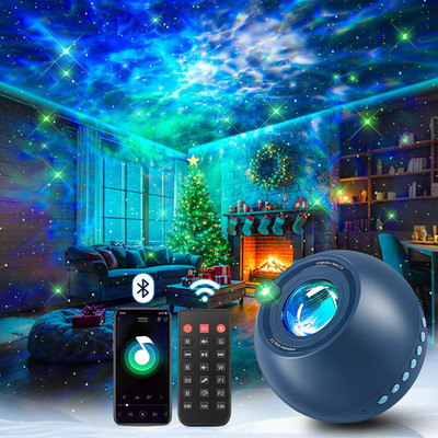 Galaxy Projector Space Nebula Table Lamp Night Light Speaker Choose Your Color