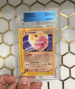 Pokemon Fpo | eBay Pokemon Fpo | eBay