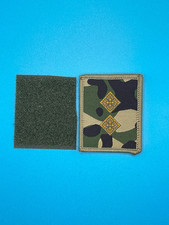 UBACS Rank Patch - King Charles Crown - Gold on MTP - Lieutenant Lt Hook and Loo