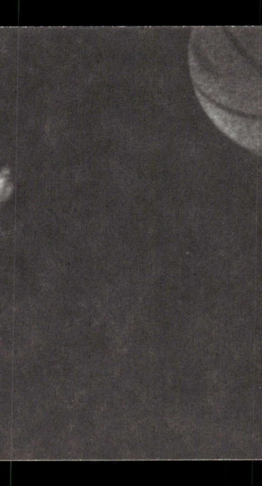 1982-83 TCMA CBA Wisconsin Flyers 62 Gary Carter Tennessee NMMT centered rare BX - Image 2 of 2