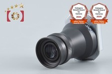 Pentax Magnifier