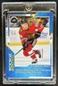 2024 Upper Deck National Hockey Card Day Connor Bedard RC #NHCD-31 Blackhawks
