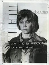 1975 Press Photo Actress Sissy Spacek stars in "Katherine" - lrp57990