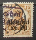 N°1594H STAMP DEUTSCHES REICH POSTGEBIET OBER - OST  CANCELED  Aus