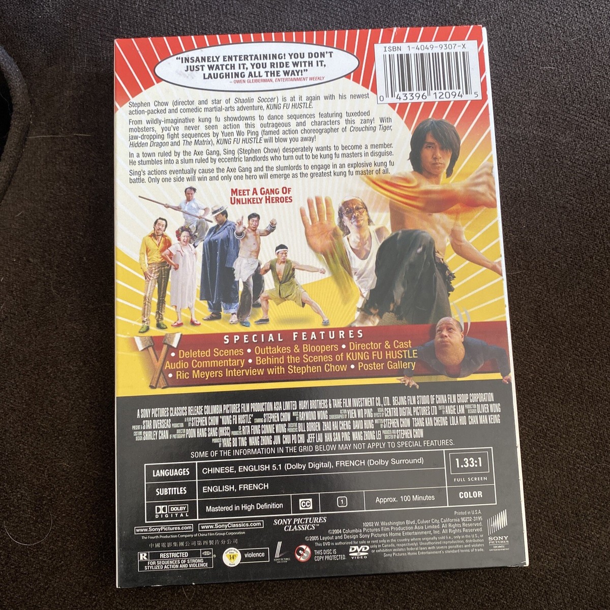 Kung Fu Hustle (DVD, 2005, Full Frame) 43396120945| eBay