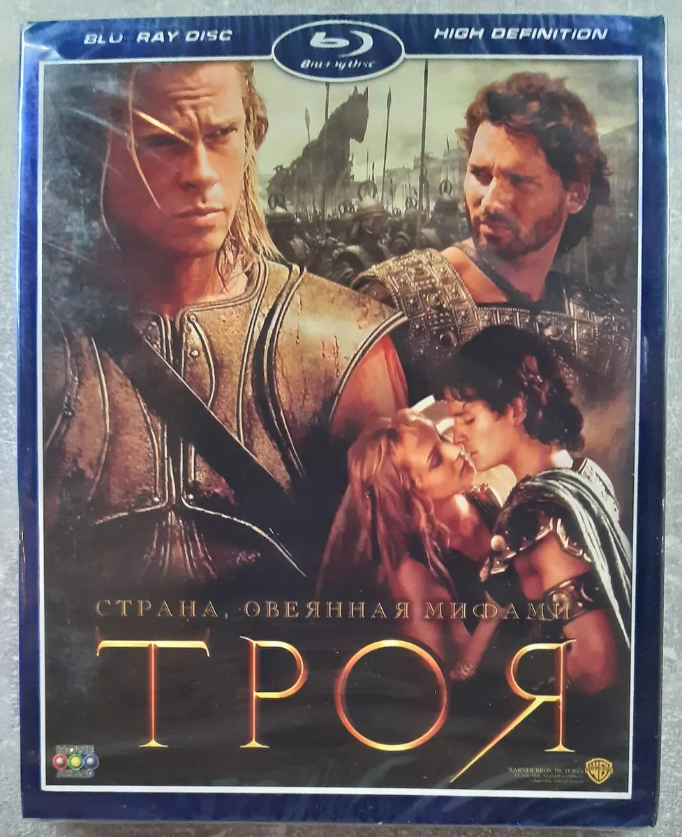 Troy full movie deals with english subtitles
