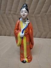 Vintage 5" Oriental Porcelain Woman Figurine / Statue Made In Occupied Japan