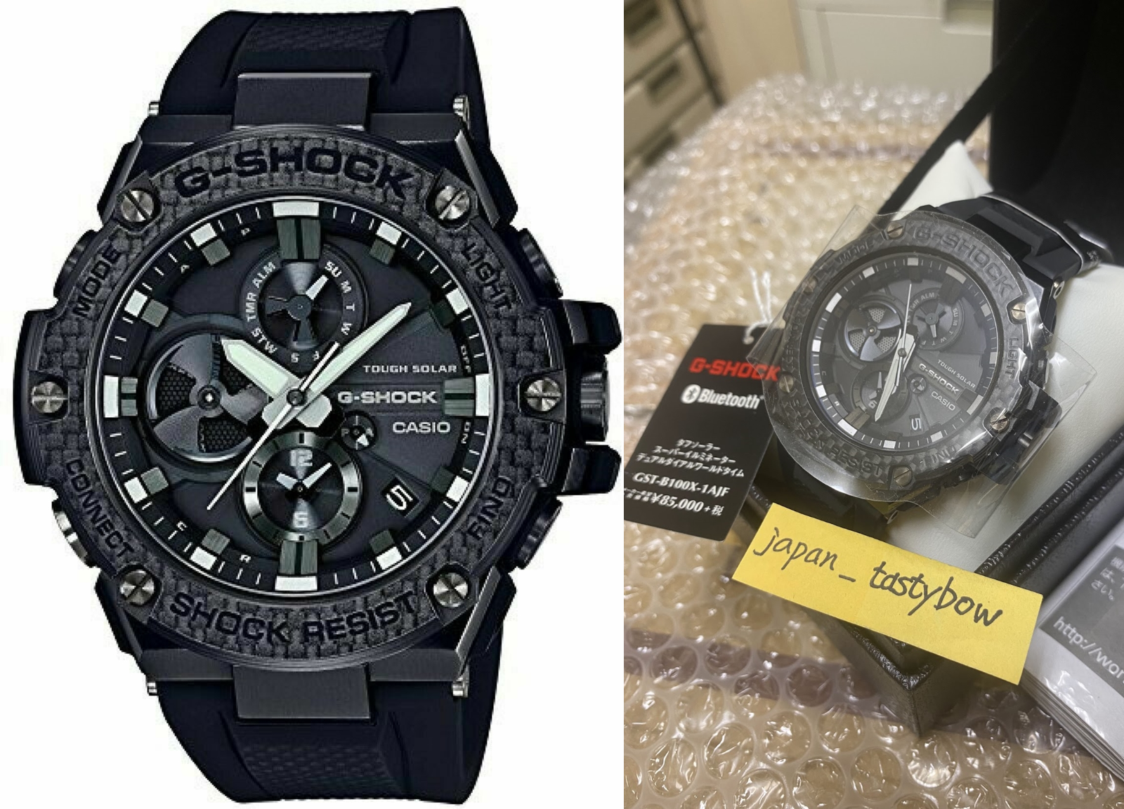 CASIO Watch G-SHOCK G-STEEL Carbon Edition smartphone link GST-B100X-1AJF  Men's