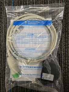 NEW - FUKUDA DENSHI CI-700D-5 Patient Monitor/Interface Medical Cable/Leads