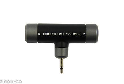 AM (MW/LW) Antenna for TECSUN PL360, PL365 and PL368 BLACK 
