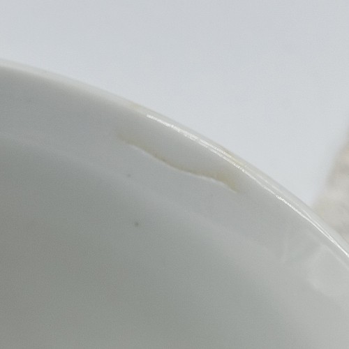 Egyption Turkish Company Becher Kaffee Pharao Götter 22kt Gold vergoldet - 2 - Bild 9 von 9