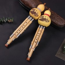 C/Bb Key New Chinese Handmade Hulusi High Quality Learner Music Instrumen