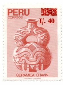 Perú 1988, Chavin Ceramics - Unissued Stamps Surcharged I/.40, accept offers d