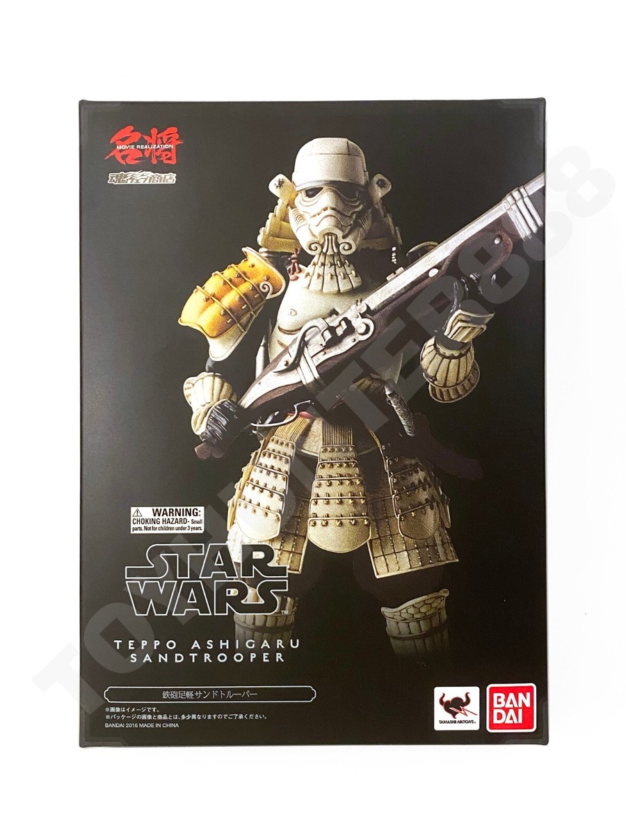 Bandai Star Wars Movie Realization Teppo Ashigaru