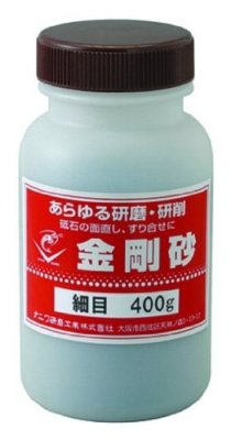 NANIWA EBI Japan iron Flattening powder for Whetstone Sharpening Stone #150-#240
