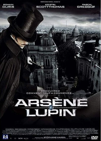Arsène Lupin (2004) - DVD - NEUF - Photo 1/1