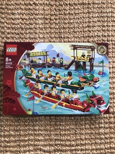 lego dragon boat race