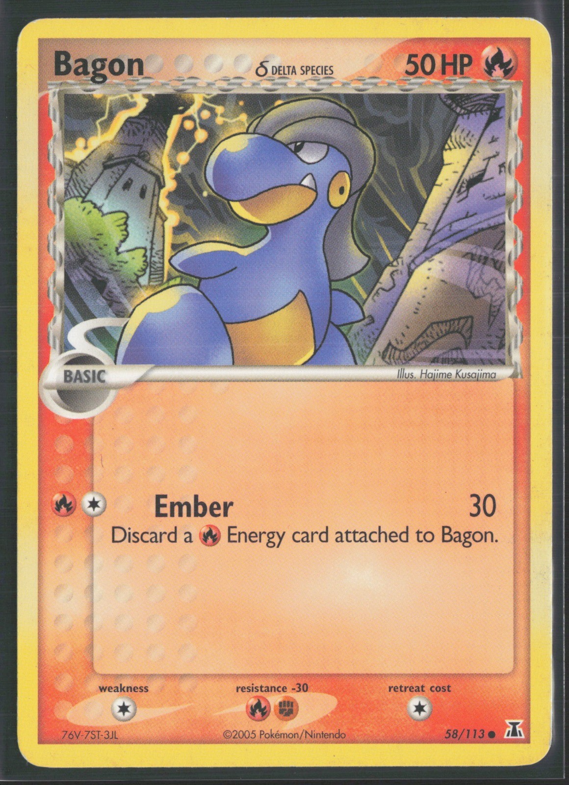 Bagon - (Delta Species) 58/113 - Delta Species - MP