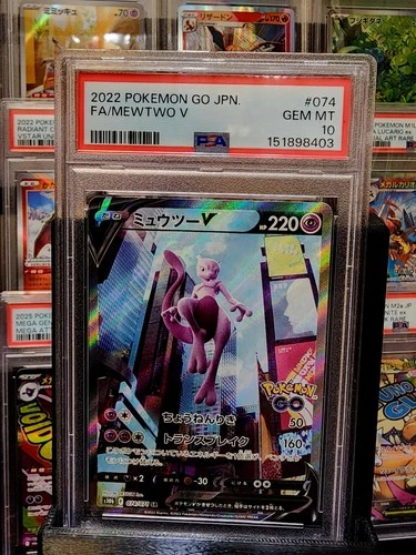 PSA 10 074/071 Mewtwo V | S10b Pokémon GO Full Art Holo Super Rare Japanese Card