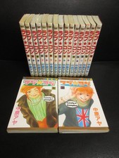 Lovely Complex Vol.1-17 Complete Full Set  Ay...