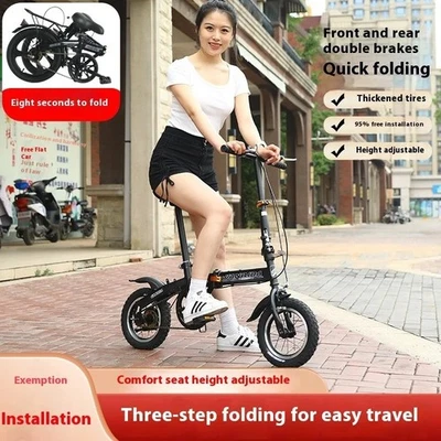 ROCKBROS SVK 20"Folding Bike 9-Speed Disc Brakes Steel Frame Adjustable Bar&Seat - Image 1 of 4
